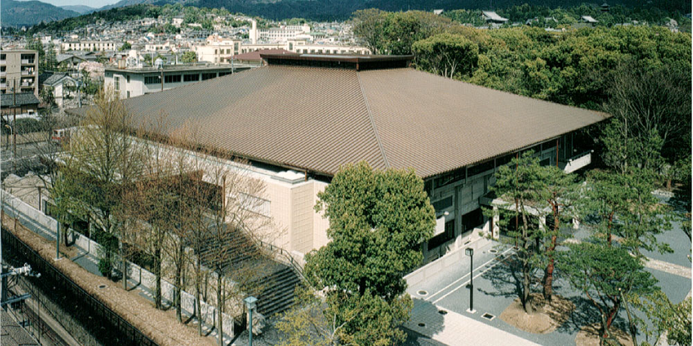 京都市武道センター本館