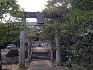 天照神社