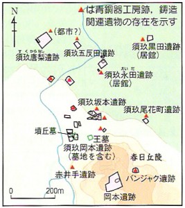 岡本遺跡周辺図