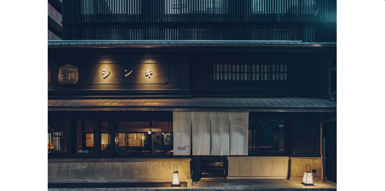 ｎｏｌ  ｋｙｏｔｏ  ｓａｎｊｏ