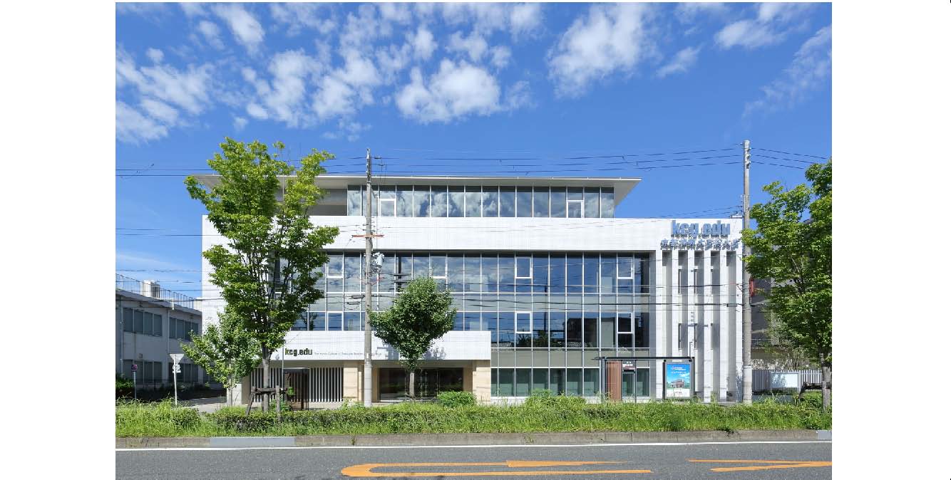 京都情報大学院大学新校舎新築工事